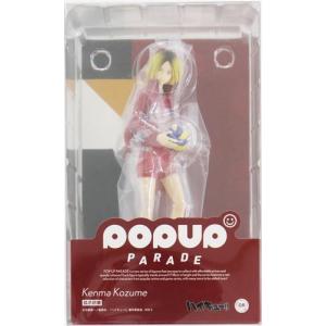 中古即納』{FIG} POP UP PARADE(ポップアップパレード) リッパー