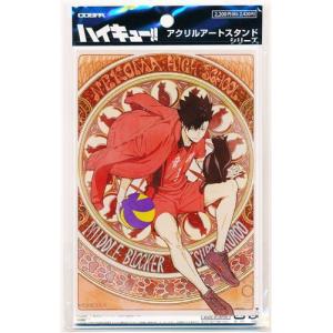 ヒプノシスマイク 麻天狼 シャンパングラス 麻天狼 シャンパングラス ヒプマイ - メルカリ