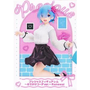 吉徳×F:NEX Re:ゼロから始める異世界生活 レム 日本人形 1/4スケール