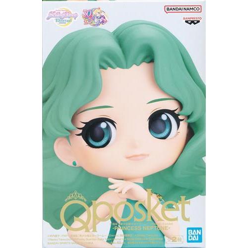 【未開封】劇場版 美少女戦士セーラームーン Eternal Q posket -PRINCESS N...