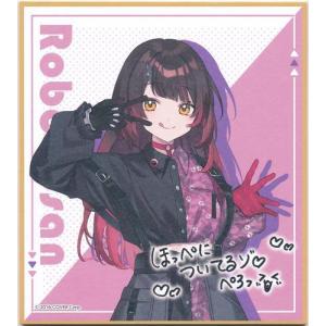 送料無料◇その着せ替え人形は恋をする 黒江雫の法被＆お面 ムービック