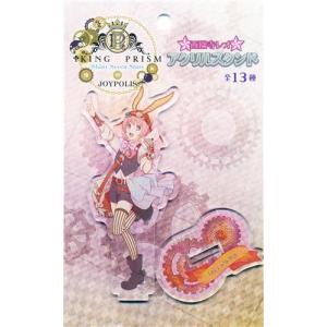 にじさんじチップス Vol.5 カード シークレット C 最終処分市