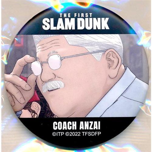 THE FIRST SLAM DUNK マット缶バッジ 安西光義 THE FIRST SLAM DU...