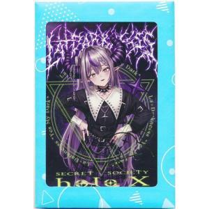 ホロライブ 誕生日記念2023 箔押し複製サイン入りブロマイドカード 白