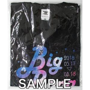 MARGINAL#4 KISSから創造るBig Bang Tシャツ (Lサイズ) マジフォー マージナルナンバーフォー MARGINAL4の商品画像