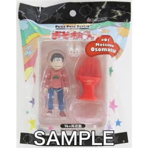 ねんどろいど 1832 Disney TWISTED-WONDERLAND ジャック・ハウル