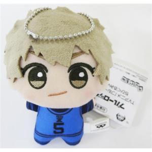 ブルーロック ちびぐるみ vol.3 成早朝日の商品画像