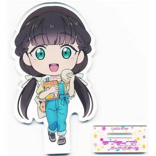 ラブライブスーパースター×ソフマップ デフォルメアクリルスタンド 桜小路きな子