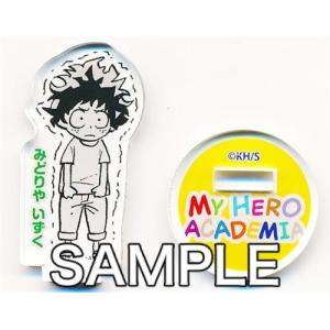 僕のヒーローアカデミア アクリルminiフィギュア ? The childhood of