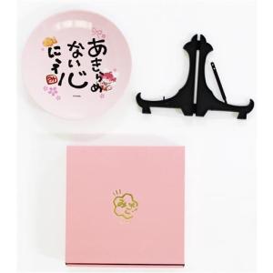 ホロライブ 誕生日記念2024 直筆メッセージ&箔押し複製サイン入り