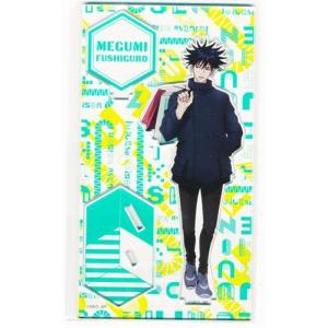 鬼滅の刃×京都南座 歌舞伎ノ舘 ビッグアクリルスタンド 冨岡義勇