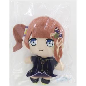 ちいかわ パジャマパーティーなぷちミニマスコット ラッコ