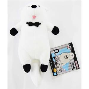 ホロライブ すいちゃん「たこやき」お迎えグッズ たこやきぬいぐるみ