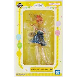 中古コレクションカード(女性) VACC-14/EY-067-RR[ダブルレア(ホイル