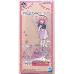 TVアニメ『Dr.STONE』×推しくじ ?シンデレラくじ? C賞 ビッグアクリル