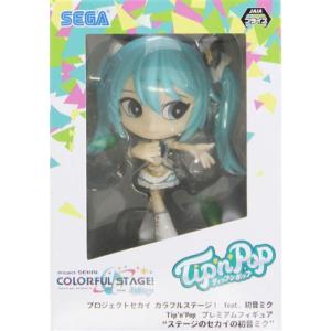 未開封ねんどろいど 127b クイーンズブレイド トモエ 2Pカラーver. ほ