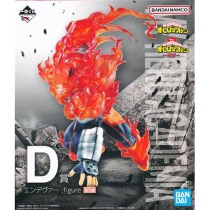 未開封呪術廻戦 5周年 Luminasta 