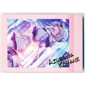 プロセカ　セカイの宝石箱　コースターパブミラー　杏　こはね キャラパブ | Rella 個展「Stargazer & Lucid Dream」 | コースター