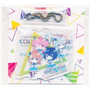 Identity V 第五人格 <RE:シリーズ> トレーディング缶バッジ 設定画