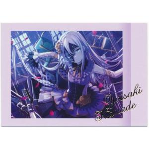 プロジェクトセカイ COLORFUL LIVE 1st - Link 缶ミラー B 宵崎奏平日