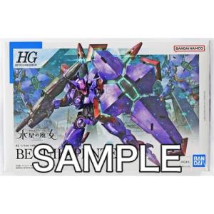 HG 機動戦士ガンダム 水星の魔女 ベギルペンデ BANDAI SPIRITS GUNDAM