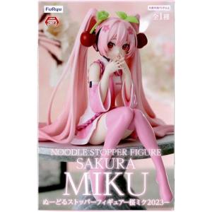 中古即納』{FIG} クラピカ HUNTER×HUNTER(ハンター×ハンター