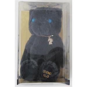 ホロライブ 活動4周年記念 ビッグタオル 宝鐘マリン : らしんばん通販