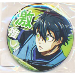 02/04 発送予定】 『SERVAMP-サーヴァンプ-』缶バッジ（コマ画