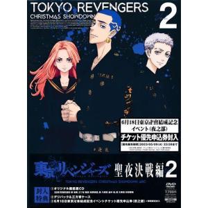 ゴールデンカムイ 初回限定版 第一巻?第六巻+アニメイト1巻?3巻連動