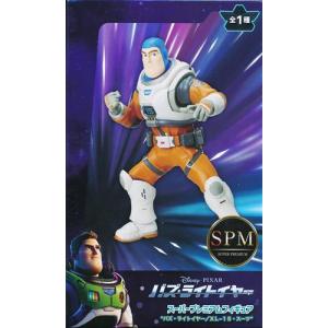 1番くじ ドラゴンボール フィギュアセット D賞 ラストワン賞 未開封一番くじ ドラゴンボール DRAGON HISTORY ラストワン賞(ダブル