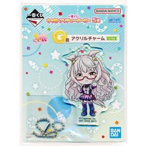 ゆ*た様 ウマ娘 アーモンドアイ ハーフブランケット タオル ゆ*た様 ウマ娘 アーモンドアイ ハーフブランケット タオル ゆ*た様