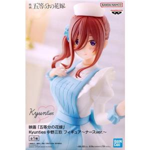 未開封一番くじ 五等分の花嫁∽ ?五つ子セレブレーション? C賞 中野三