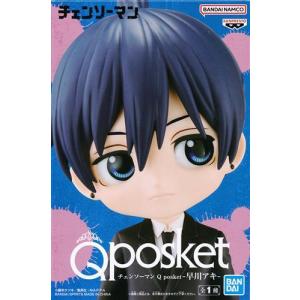 グッドスマイルカンパニー Myethos チェンソーマン 早川アキ 1/7