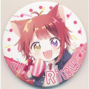 すとぷり 莉犬くん 缶バッジ 2023 Summer 40個 lashinbangtsuuhan_l05453709