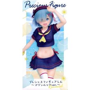 タイトー（TAITO） 『中古即納』{FIG} タイクレ限定 レム Re:ゼロから