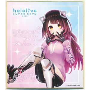 送料無料◇その着せ替え人形は恋をする 黒江雫の法被＆お面 ムービック