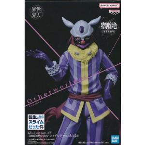 タカラトミーアーツ SING シング :ネクストステージ ちょっこりさん
