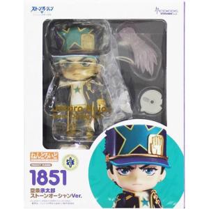 モブサイコ100 II 霊幻新隆 フィギュアユニオンクリエイティブ