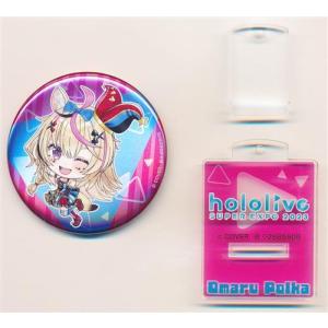 プロジェクトセカイ カラフルステージ エンパープル/化けの花 56mm缶