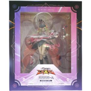 遊戯王ZEXAL ガガガガール フィギュアフリュー - 最安値・価格比較