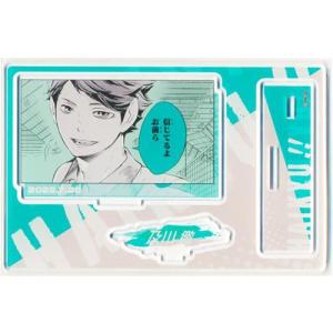 ハイキュー バースデイ缶バッジ(2025) 及川徹 : らしんばん通販 Yahoo