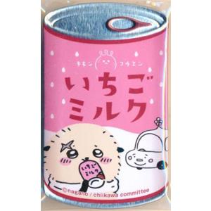 プロジェクトセカイ カラフルステージ 56mm缶バッジ 青柳冬弥