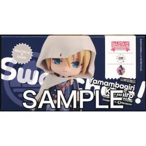ねんどろいど 937 銀河英雄伝説 Die Neue These ラインハルト・フォン