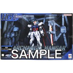 機動戦士ガンダムSEED Gストラクチャー【GS05】 アークエンジェル格納庫