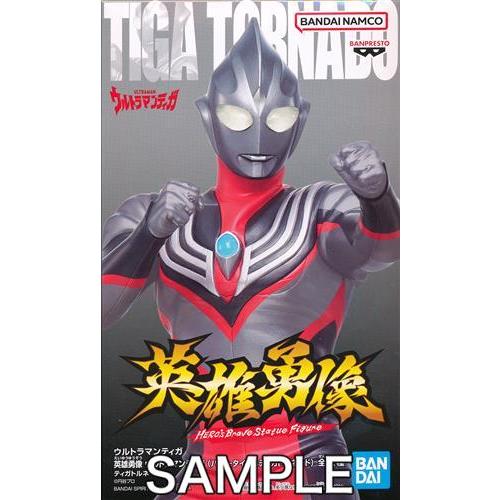 ウルトラマンティガ 英雄勇像 ウルトラマンティガ(パワータイプ&amp;ティガトルネード) ティガトルネード...