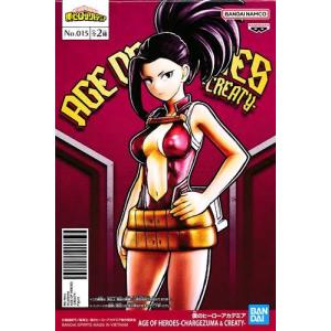 僕のヒーローアカデミア THE AMAZING HEROES-PLUS- MIRKO(ミルコ