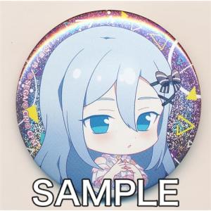 名探偵コナン 公式アプリ限定 缶バッジ vol.1 赤井秀一(ライ/沖矢昴