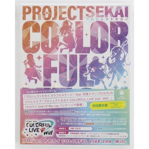 プロジェクトセカイ COLORFUL LIVE 2nd - Will - 初回限定版 ブルーレイHD...