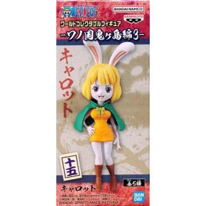 未開封その着せ替え人形は恋をする BiCute Pure Figure -喜多川海夢