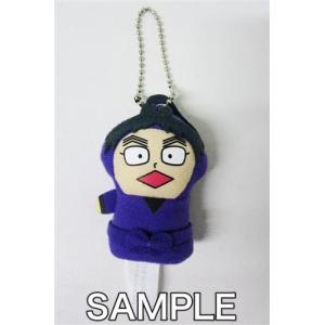 劇場版 遊戯王 ?超融合時空を越えた絆? ディフォルメボールチェーン 遊